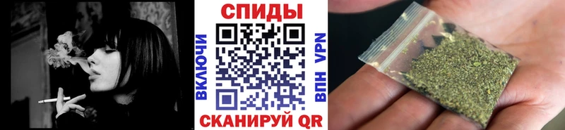 БУТИРАТ жидкий экстази Цоци-Юрт