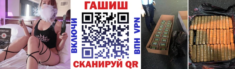 что такое наркотик  Цоци-Юрт  дарк нет состав  Гашиш индика сатива 