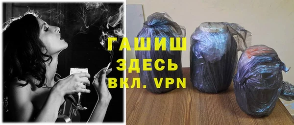 гидропоника Абдулино