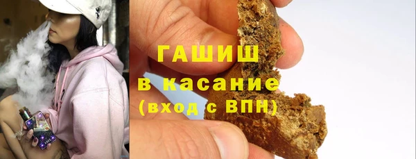 марки lsd Абинск