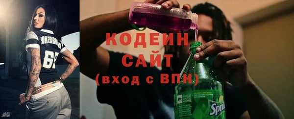 марки lsd Абинск