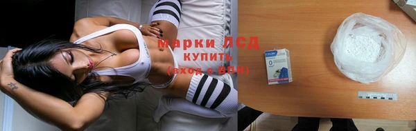 кристаллы Абаза