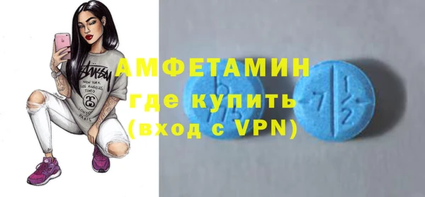 кокаин премиум Алексеевка