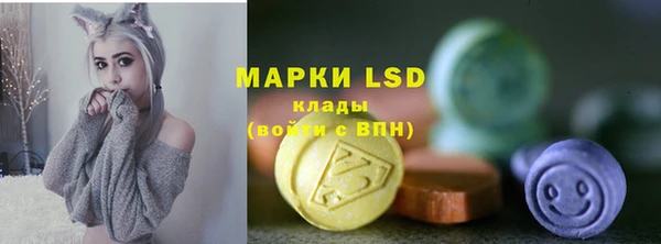гидропоника Абдулино