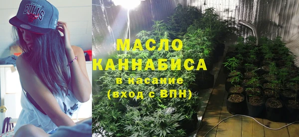 2c-b Новокубанск