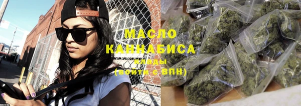 марки lsd Абинск