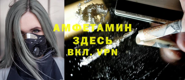 дживик Алзамай