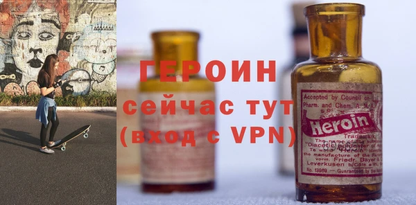 марки lsd Абинск