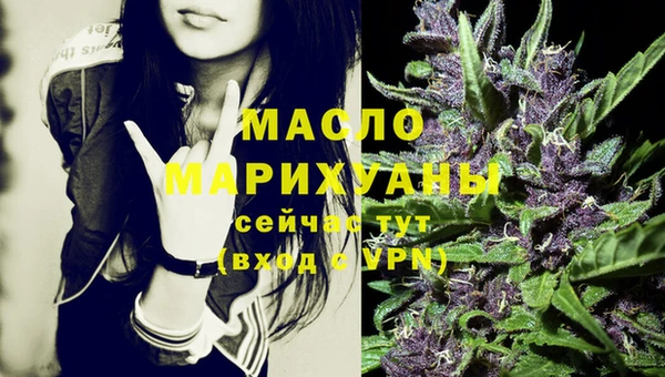 гидропоника Абдулино