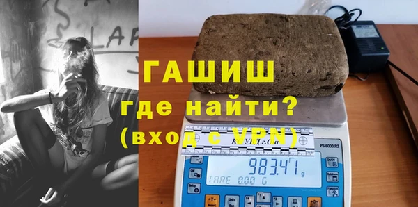 дживик Алзамай
