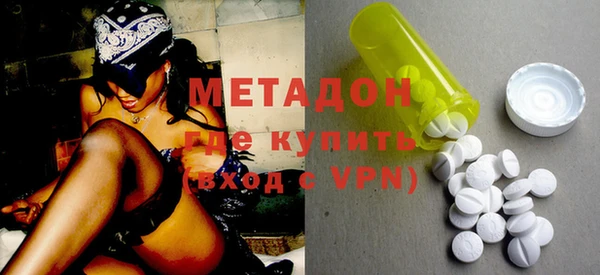 jwh Новодвинск